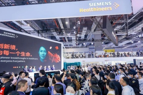 中国（广州）国际医疗器械设计与制造展览会展会现场图片