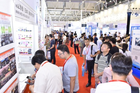 广州国际康复医疗、护理用品及养老福祉展展会现场图片