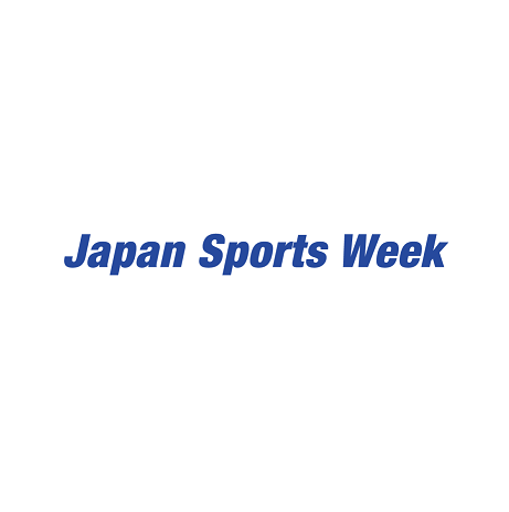 日本东京体育设施设备展览会展会现场图片