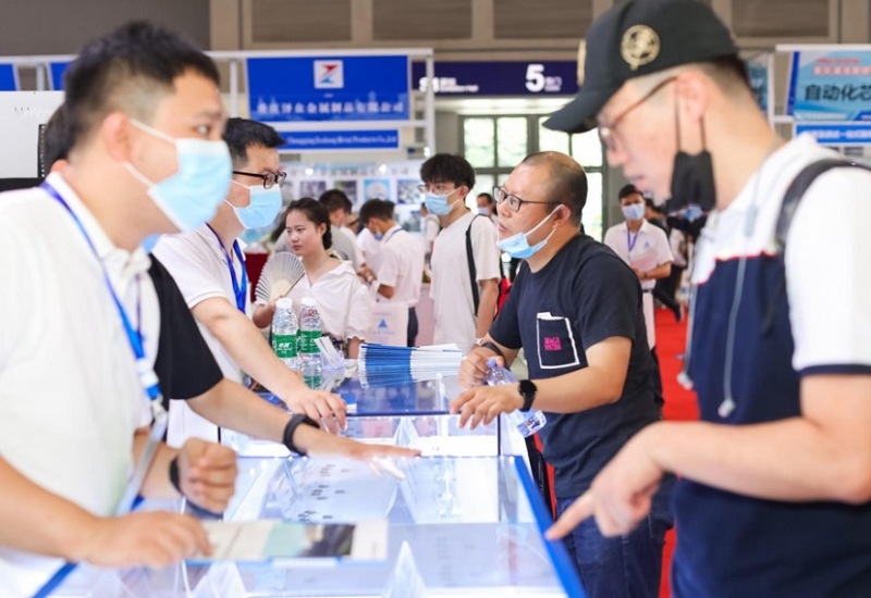 全球储能产业(重庆)展览会