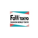 日本东京纺织面料展览会