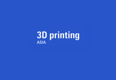 广州国际3D打印展览会
