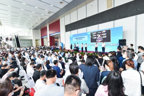 中国(青岛)国际医疗器械暨康复健康展览会展会现场图片