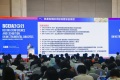 2027年北京分析测试学术报告会暨展览会参展全指南