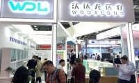 2026年深圳国际医疗器械展览会参展全指南