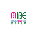 马来西亚吉隆坡美容展览会
