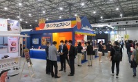 2027年日本东京食品饮料OEM配套展览会(OEM Expo)涵盖哪些展品类别？
