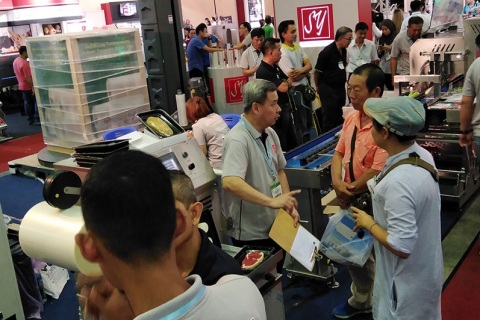 马来西亚食品包装与加工设备展览会展会现场图片