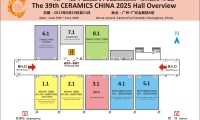 中国国际陶瓷工业展-广州陶瓷工业展(Ceramics China)线上展位预约流程及操作步骤