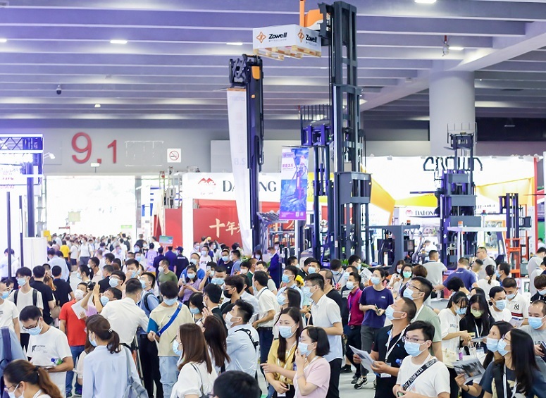 广州国际物流与供应链展览会