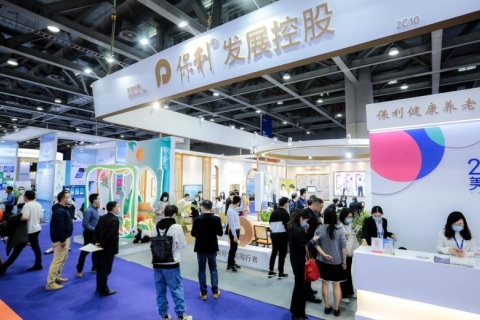 重庆老年产业展-重庆老博会展会现场图片