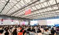 2027年上海国际养老辅具及康复医疗展-上海老博会参展前准备及重要注意事项