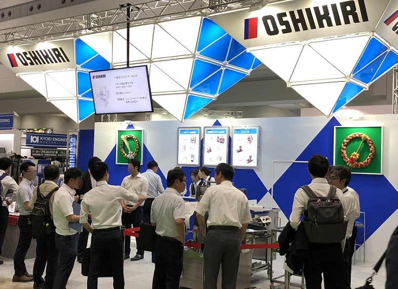 日本东京食品加工及包装机械展览会