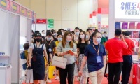 2026年郑州礼赠品、商超好物及数字化展览会展位怎么预定？标准流程+注意事项，参展商必看实操手册