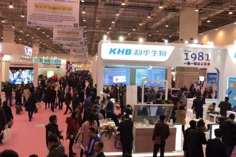 北京国际检验医学及体外诊断试剂展览会展会现场图片