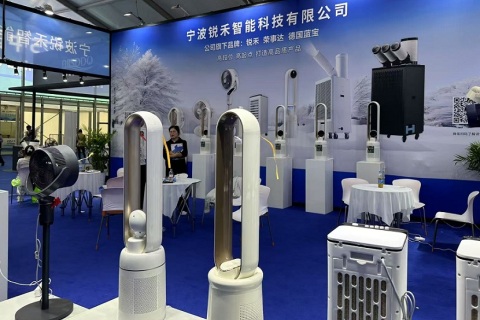 中国(宁波)国际家电博览会展会现场图片