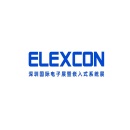 深圳国际电子展览会