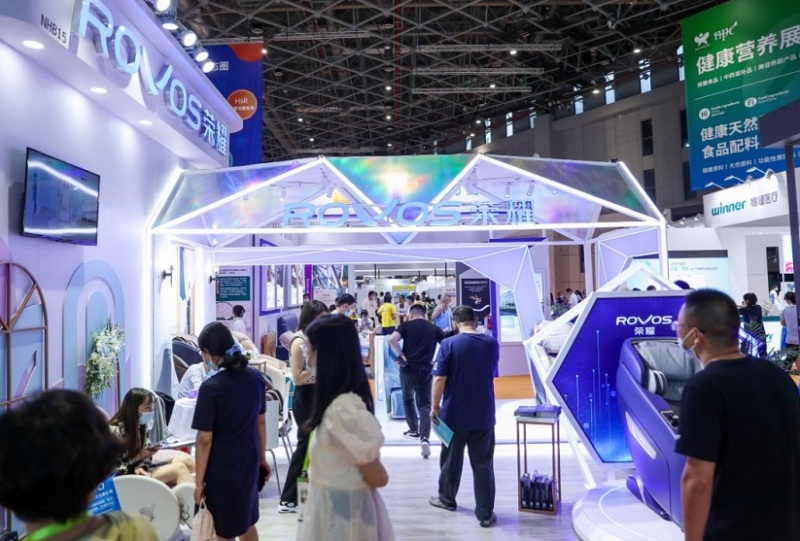 上海国际健康世博会