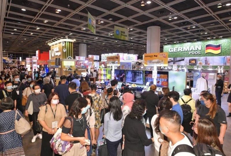 香港家电家居展览会