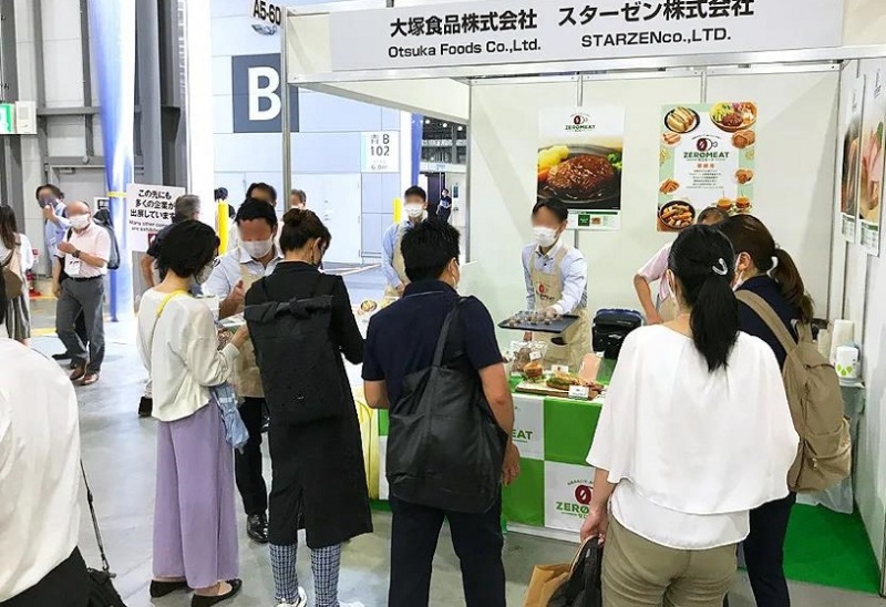 日本东京食品配料、添加剂展览会