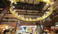 德国弗莱堡食品展览会(PLAZA CULINARIA)2026年票务信息