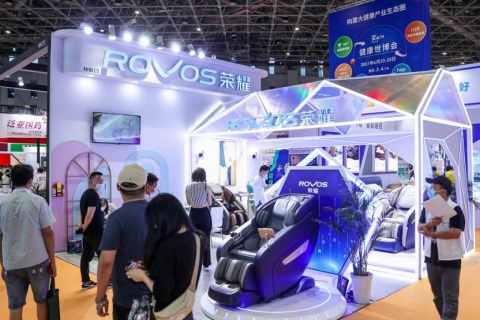 上海国际健康世博会展会现场图片