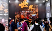 2027年广州华南国际口腔展览会全攻略