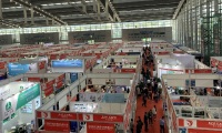 2026年深圳国际检验医学及体外诊断试剂展览会展位预约流程详解，从申请到确认