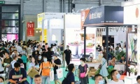 2027年上海国际礼品及促销品展览会展位预约流程详解，从申请到确认