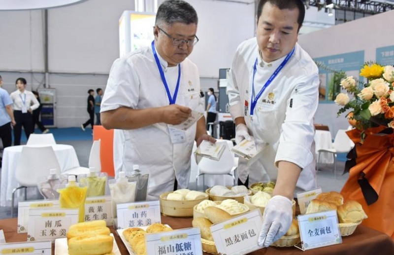 中国国际大健康暨康养产业博览会（全国巡展）
