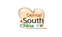 广州华南国际口腔展览会(Dental South China)2027年票务信息