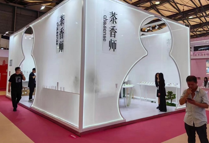 中国美容博览会-上海美博会CBE