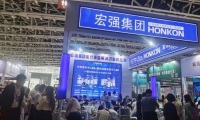 西安国际美容展-西安美博会(BHC EXPO)2026年展位预定流程，企业参展必备步骤+避坑要点