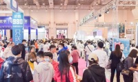 2027年山西太原美容展-山西美博会(山西美博会)门票购买渠道指南