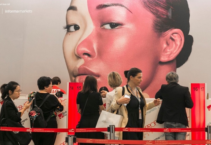 香港亚太美容化妆品包装材料展览会