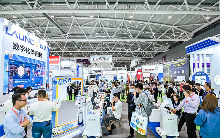 深圳亚太口腔医学高新技术展览会