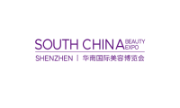 2026年深圳华南国际美容展-华南美博会(South China Beauty Expo)门票购买渠道指南