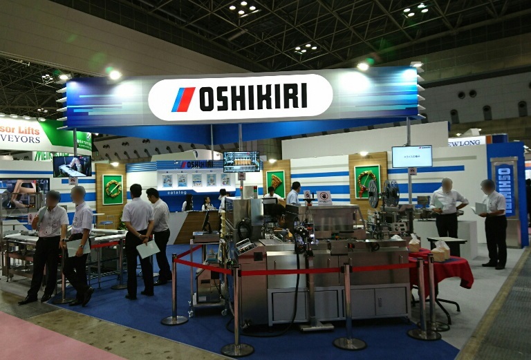 日本食品加工及包装机械设备展