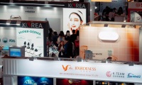 2026年香港亚太美容化妆品包装材料展览会展位预定流程，一步一步教你操作