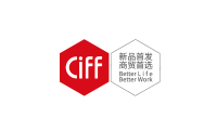 2027广州国际办公家具及商业空间展览会(CIFF)购票指南