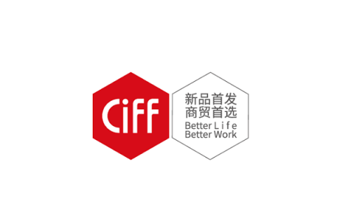 广州国际家具展-广州家博会展会现场图片