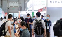 上海国际面膜产业展览会(PCE)2026年参展指南
