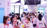 中国国际减肥大会-京美会(CIBE )2026年展位预定流程，企业参展必备步骤+避坑要点