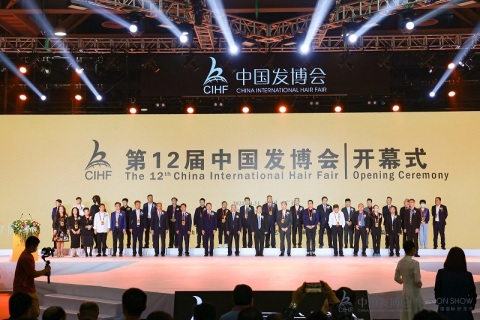 广州美发用品展-中国发博会展会现场图片
