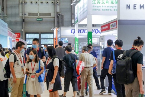 上海国际个人护理用品展览会展会现场图片