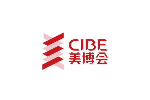 上海美博会-上海美容展展会现场图片