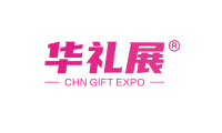 2026年广州国际礼品家居、文创产品展览会(华礼展)展示范畴