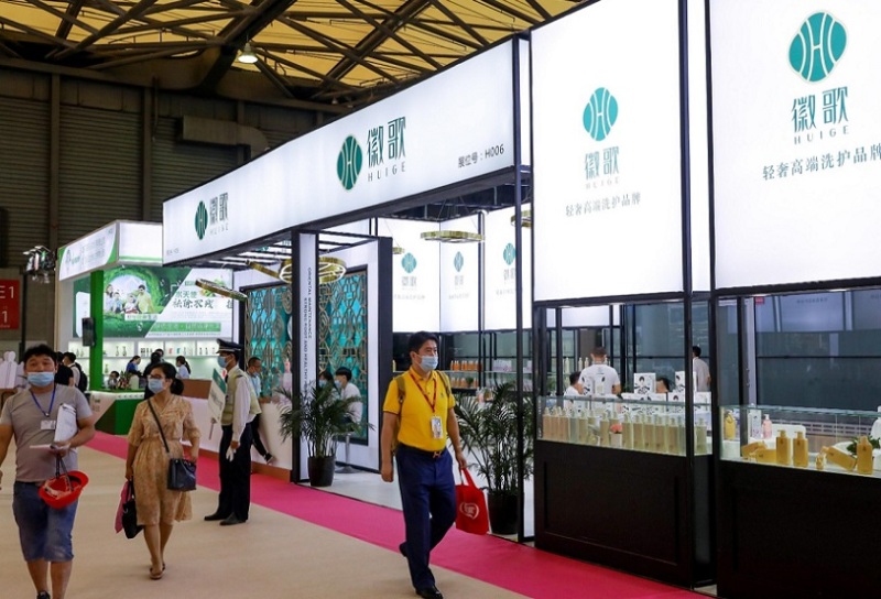 上海国际口腔清洁护理用品展览会