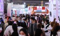 2027年成都美博会-成都美容展展位预定流程与注意事项详解，新手参展零踩坑指南