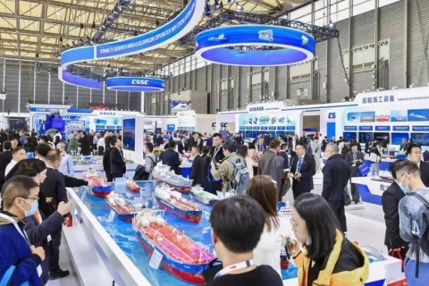 中国(上海)国际海事展览会展会现场图片